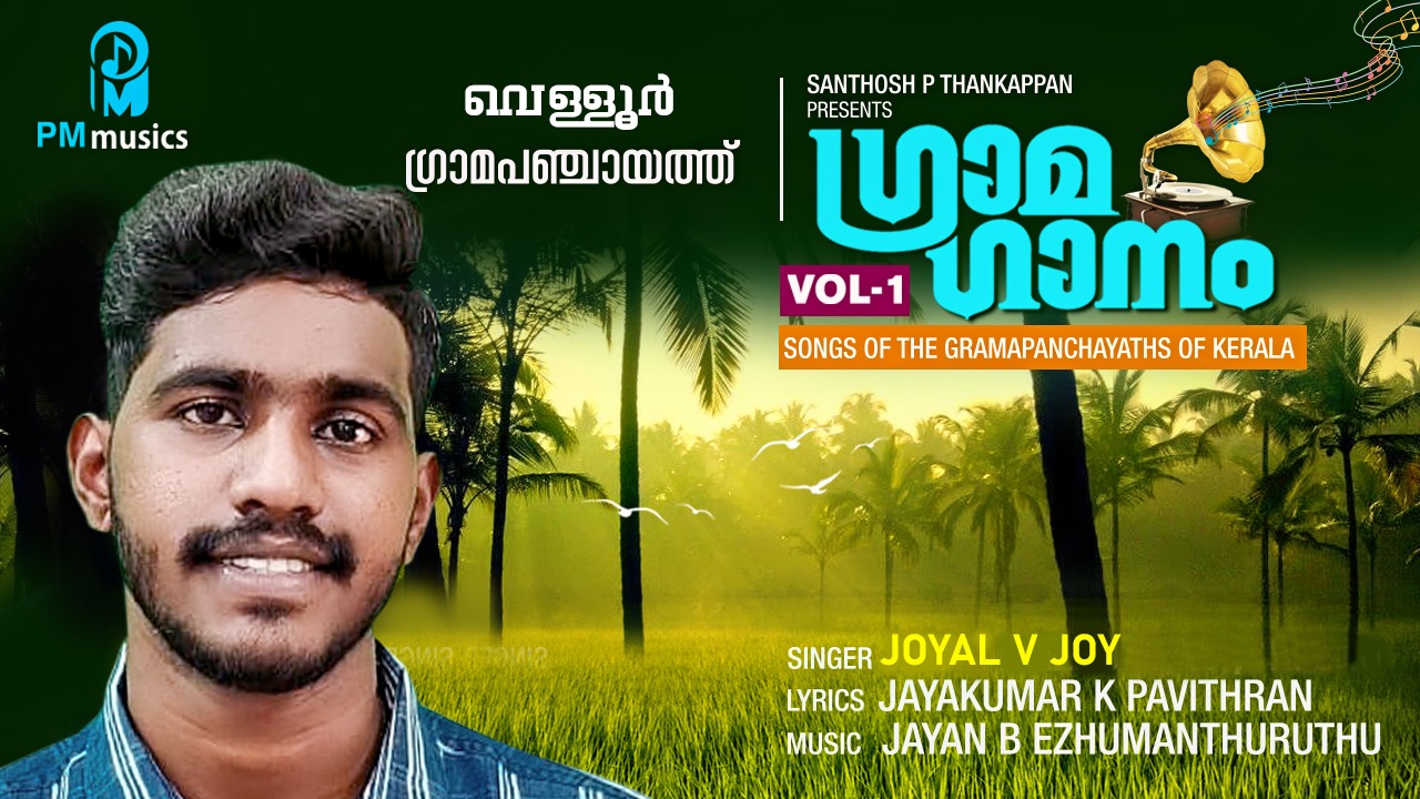 WhatsApp Image 2024-04-19 at 11.45.13 AM-3